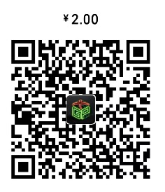 付费阅读文章预览